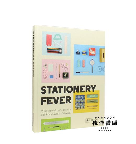 Stationery Fever 文具热：从回形针到铅笔及其间的一切 商品图0