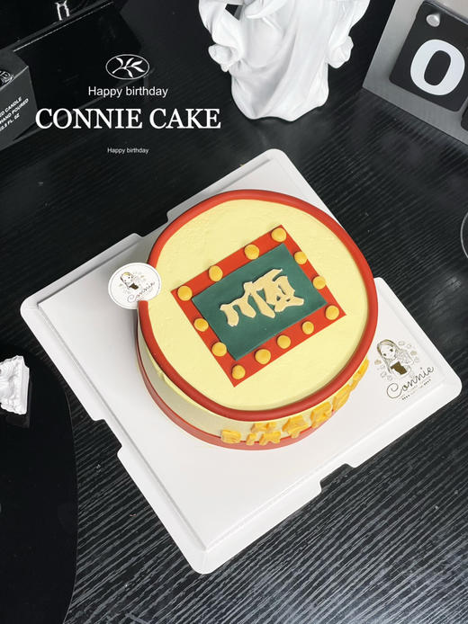 【1271】港风蛋糕麻将 顺发 商品图4