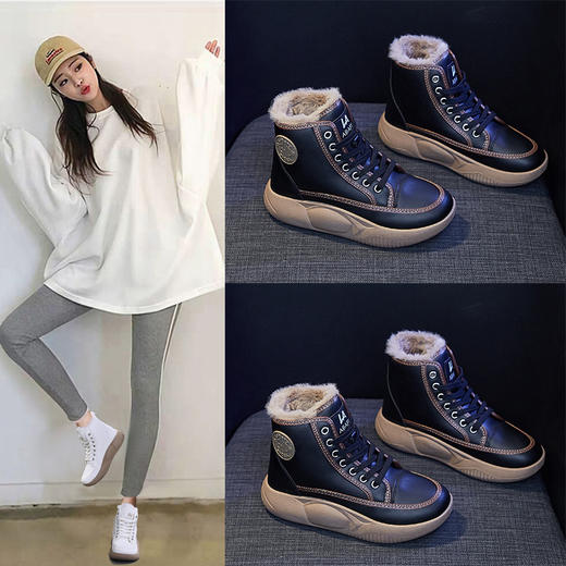 【网红休闲鞋耐磨防滑，厚底增高！】新款韩版休闲棉鞋 显高显瘦显腿长！冬季新款ins韩版加绒小白鞋，女学生高帮保暖休闲棉鞋百搭爆款休闲鞋ZY5813 商品图1