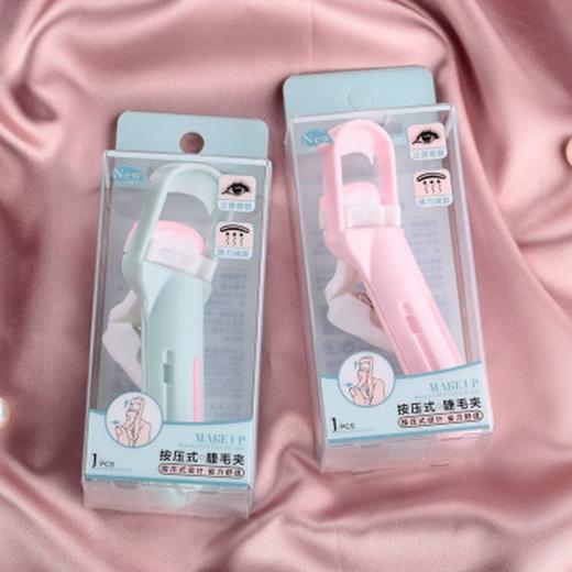 【睫毛卷翘器 持久定型！】玛莉安按压式睫毛夹卷翘长时间不夹眼皮睫毛器 美容美发化妆初学者工具 商品图2