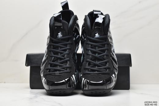 耐克Nike Wmns Air FOAMPOSITE PRO哈达威喷泡休闲运动篮球鞋624048-168男鞋 商品图6