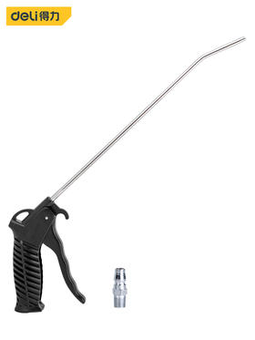得力DL7631加长吹尘枪400mm(黑)