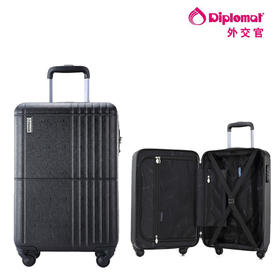 厂家直发（3-5天发货，着急勿拍） Diplomat/外交官HM-6552商务休闲拉杆箱 20英寸
