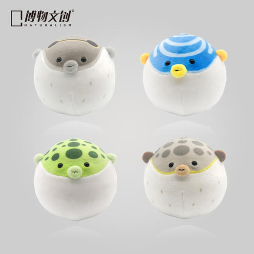 博物文创 捏捏河豚毛绒玩具慢回弹减压球解压球毛绒公仔摆件 商品图4