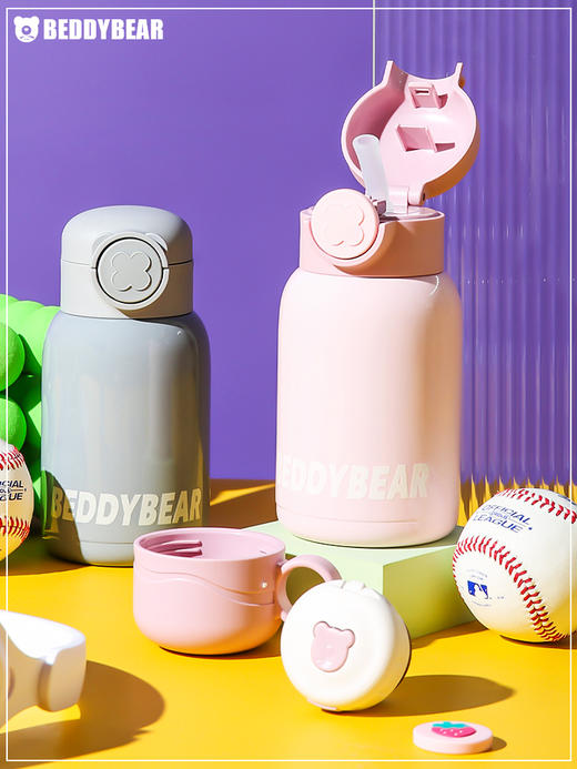 杯具熊豌豆儿童保温杯毛绒高颜值吸管杯小学生水壶宝宝幼儿园水杯 商品图1