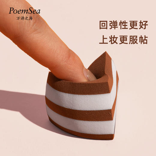 日本poemsea蛋糕粉扑12个 商品图3