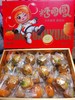 脆蜜金柑一盒 商品缩略图0