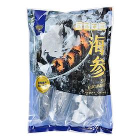 单冻即食海参500g/袋