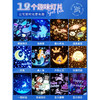 万火充电款星空灯投影灯旋转小屋星空灯 XHR 商品缩略图6