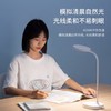 得力LED充电台灯17861白色可折叠（1200mAh锂电池） 商品缩略图1