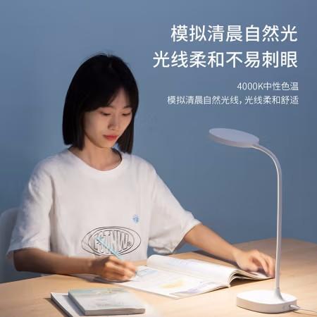 得力LED充电台灯17861白色可折叠（1200mAh锂电池） 商品图1