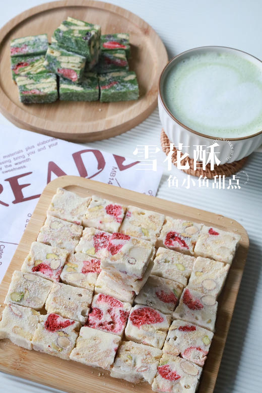 2雪花酥（抹茶、巧克力、奶香） 商品图6