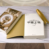 甲胄之殇:法庭斗剑三部曲 商品缩略图4