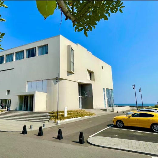 双11返场！1~2晚【北戴河阿那亚YIN HOTELS】紧邻海边，出门即沙滩，享房间迷你吧、欢迎水果、精美旅拍~ 商品图2