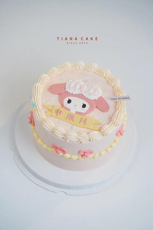 【手绘定制款】美乐蒂 商品图0