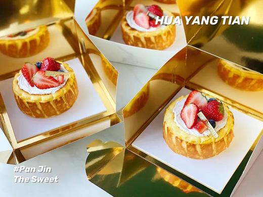 巴斯克芝士蛋糕 商品图1