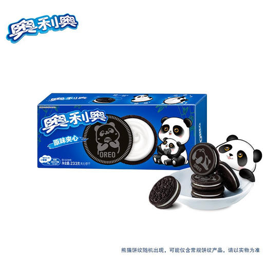 奥利奥夹心饼干原味233g 商品图0