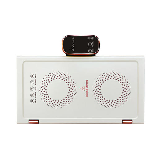 艾贝丽 / 暖菜板ABL-JR29 商品图6