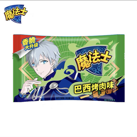 魔法士巴西烤肉味干脆面 商品图0