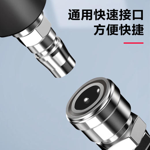得力专业级吹尘枪100mm(黑) 商品图3