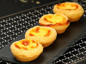 手工蛋挞（电子券）