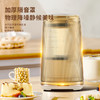 艾贝丽 / 破壁机ABL-JY712 商品缩略图1