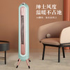 艾贝丽 / 暖风机ABL-TS23 商品缩略图1