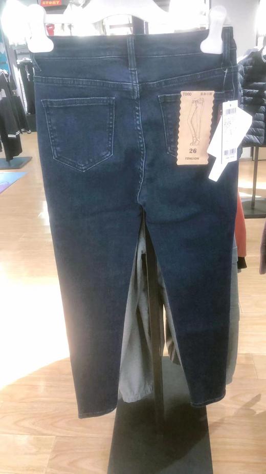 唐狮牛仔裤83504 商品图1