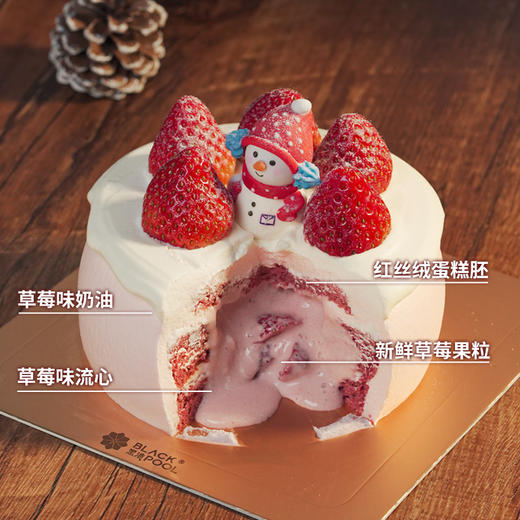 【小红帽·爆爆莓蛋糕】小巧红粉佳人 草莓果粒流心  红丝绒细腻 入口即化 商品图1
