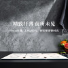 艾贝丽 / 暖菜板ABL-JR29 商品缩略图2