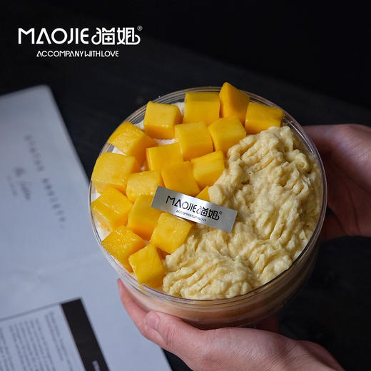 榴莲芒果双拼野餐盒 商品图0