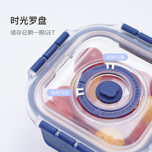 乐扣乐扣抽真空保鲜盒碗计时玻璃饭盒微波炉加热冰箱食品收纳密封盒 商品图4