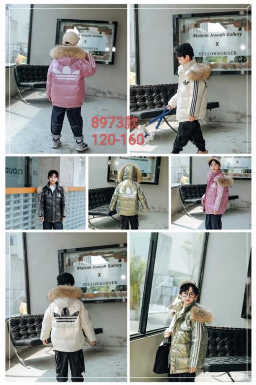 80630617 04990565 巴啦酷呗8973羽绒服 商品图0