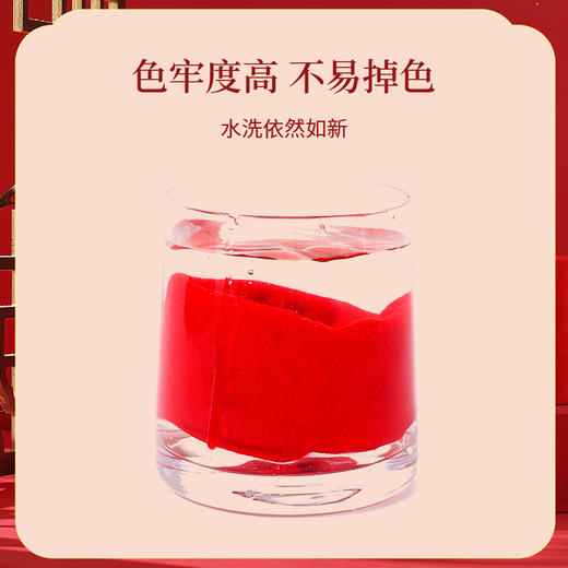 雅黛丽兔年本命年红袜子男士礼物秋冬保暖中筒袜情侣结婚大红女袜 商品图4