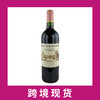 老色丹庄园干红葡萄酒2020 Vieux Chateau Certan, Pomerol, France 商品缩略图0