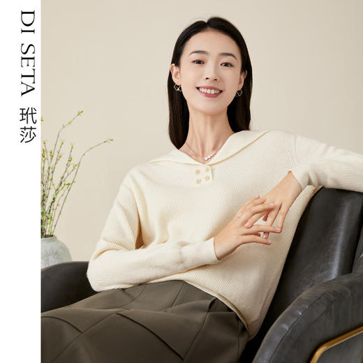 玳莎海军领羊毛针织衫女纯色长袖套头毛衣减龄上衣   BD33308 商品图3