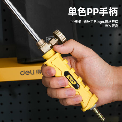 得力喷火枪30型单开(银) 商品图2