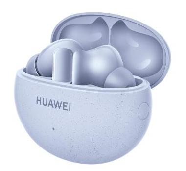 (已减150元）华为 FreeBuds 5i 无线耳机 商品图1