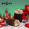 潘娜托尼 panettone 商品缩略图1