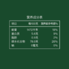 中粮初萃东北一号大米5kg-（效期至2025年3月8日） 商品缩略图8