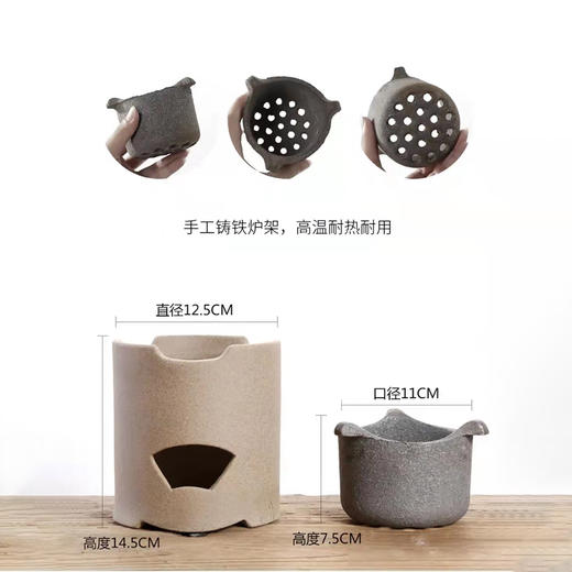 汉陶 老坑矿 碳炉 烧炭泥炉 小火炉 风炉 潮汕功夫煮茶炉小型 商品图10