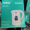 万利达电热水壶2.3升 商品缩略图0