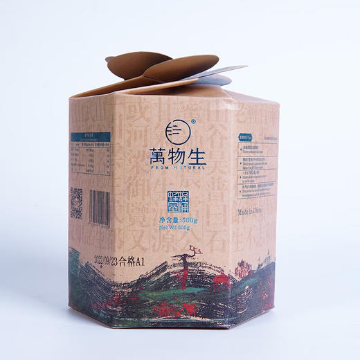 万物生蜂桶蜂蜜500g/瓶 商品图2