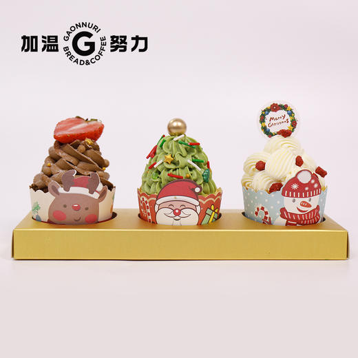 圣诞纸杯蛋糕3个装 商品图7