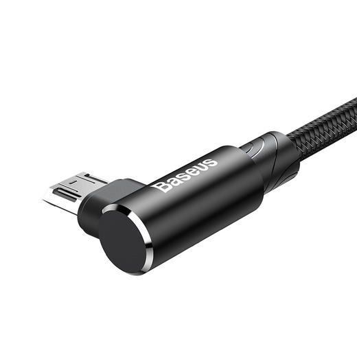 倍思 MVP王者弯头手游数据线USB-A转Micro1.5A 商品图3