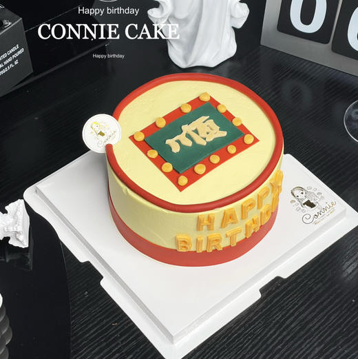 【1271】港风蛋糕麻将 顺发 商品图0