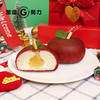 苹果面包Apple bread 商品缩略图2