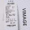 VIMAGE纬漫纪V1807417连衣裙 商品缩略图7