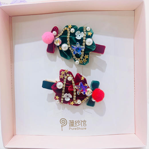 圣诞对夹 商品图0