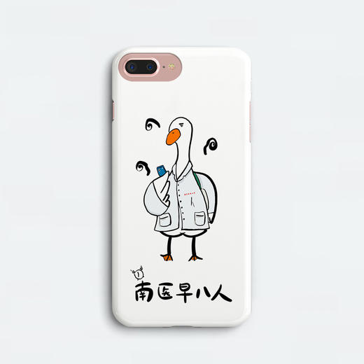 手机壳 商品图2